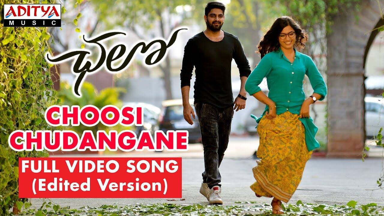 Best Telugu Songs- Choosi chudangane