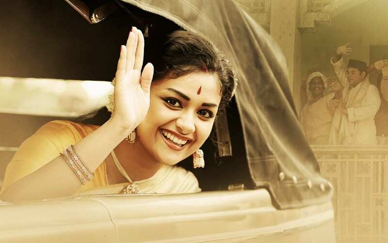 Best Telugu Songs - Mahanati title song