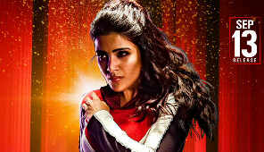 Best Telugu Songs - U turn-the karma theme
