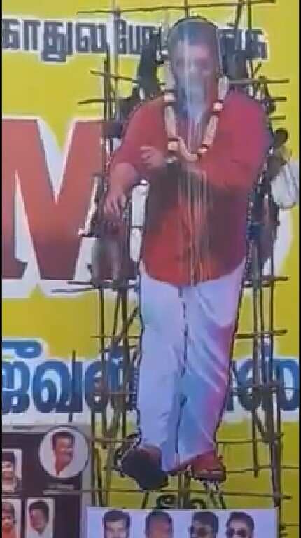 ajith