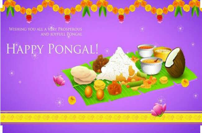 Happy Makar Sankranti 2020: Pictures, Pics, Status, Images, Wishes