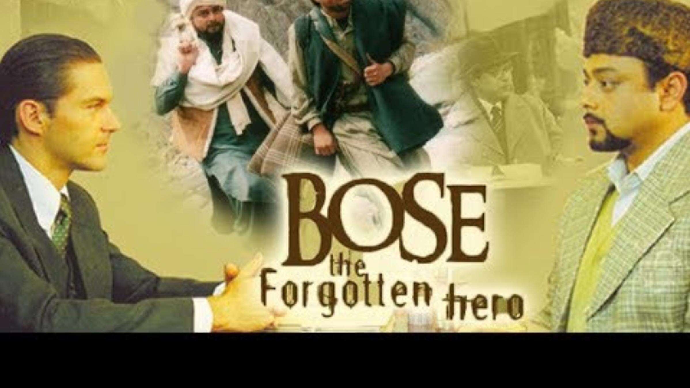 bose