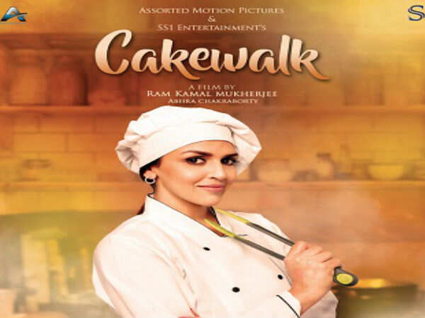 Cakewalk Poster