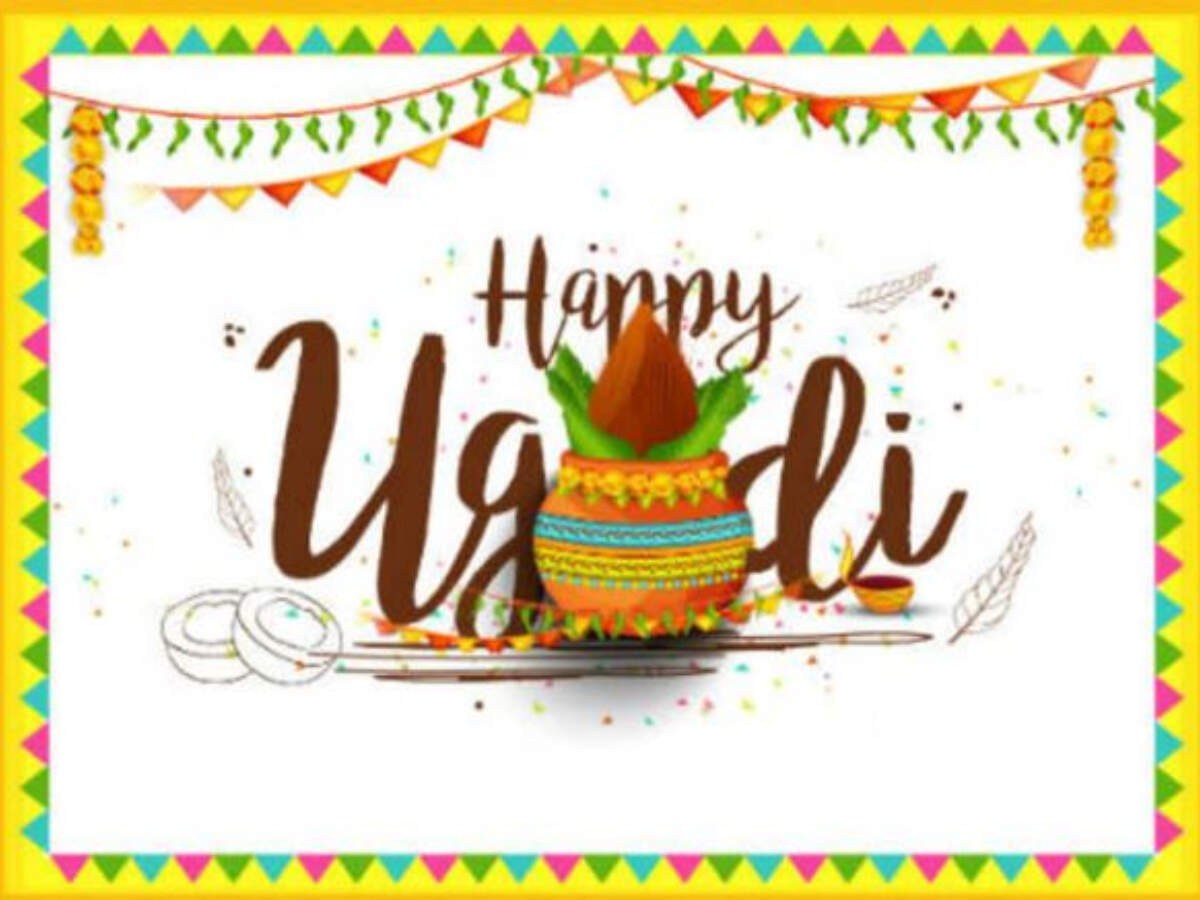 Happy Ugadi 2021 Images | Gudi Padwa Wishes | Telugu New Year Messages