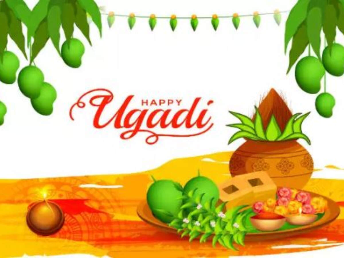 Happy Ugadi 2021 Messages | Gudi Padwa Quotes | Telugu New Year Wishes