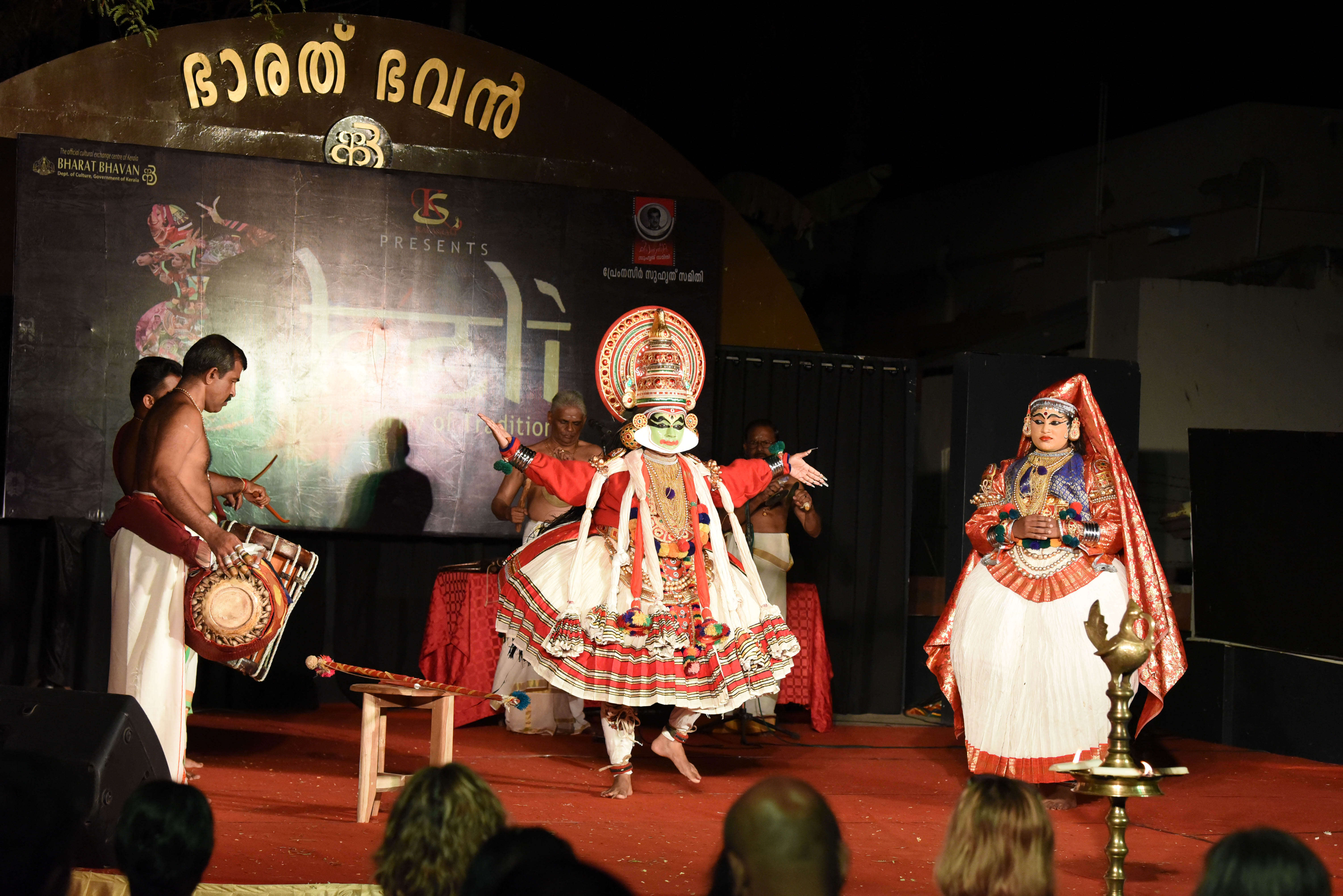 Soumya George As  DAKSHAN (5)