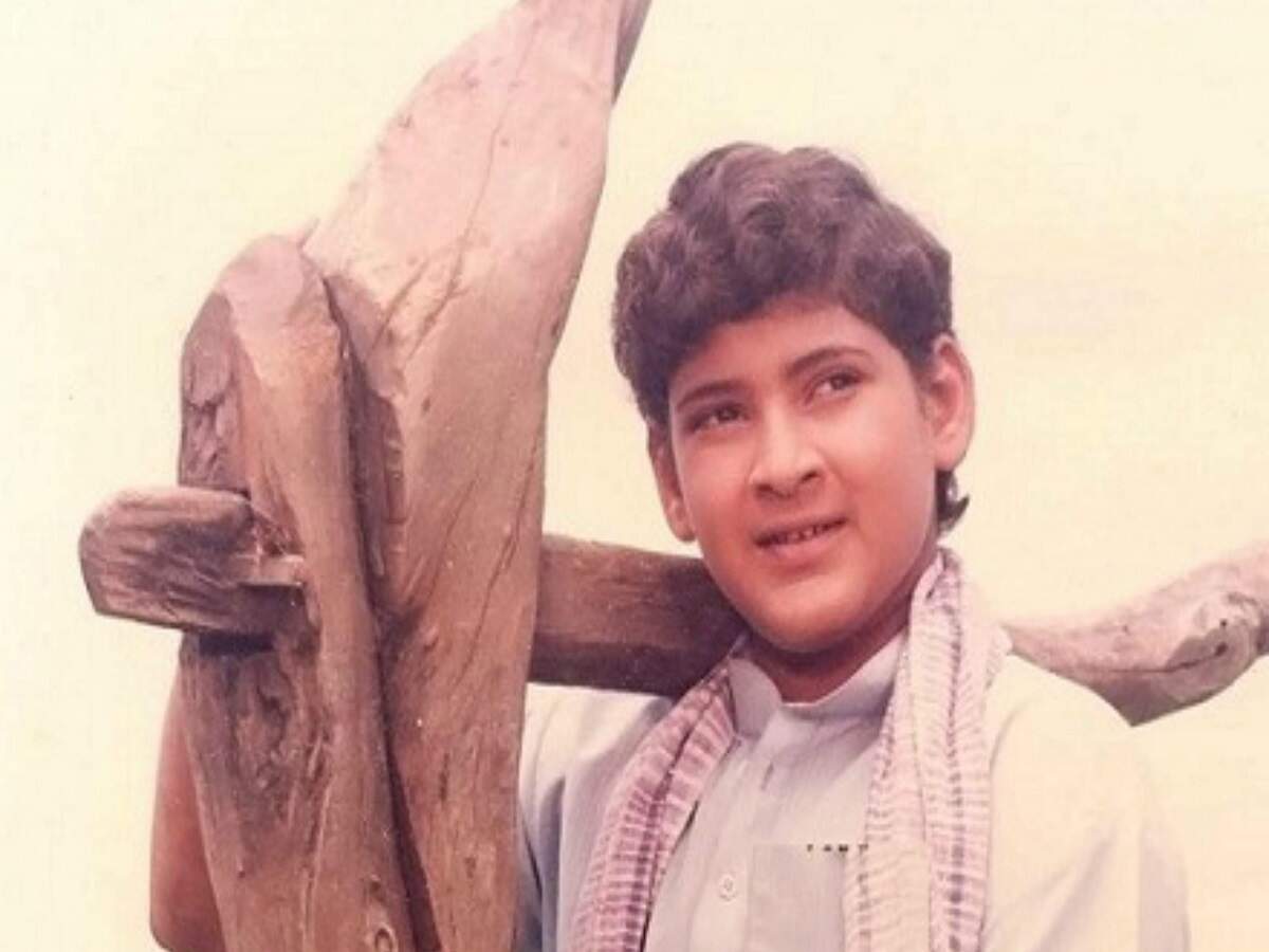 Young Mahesh Babu