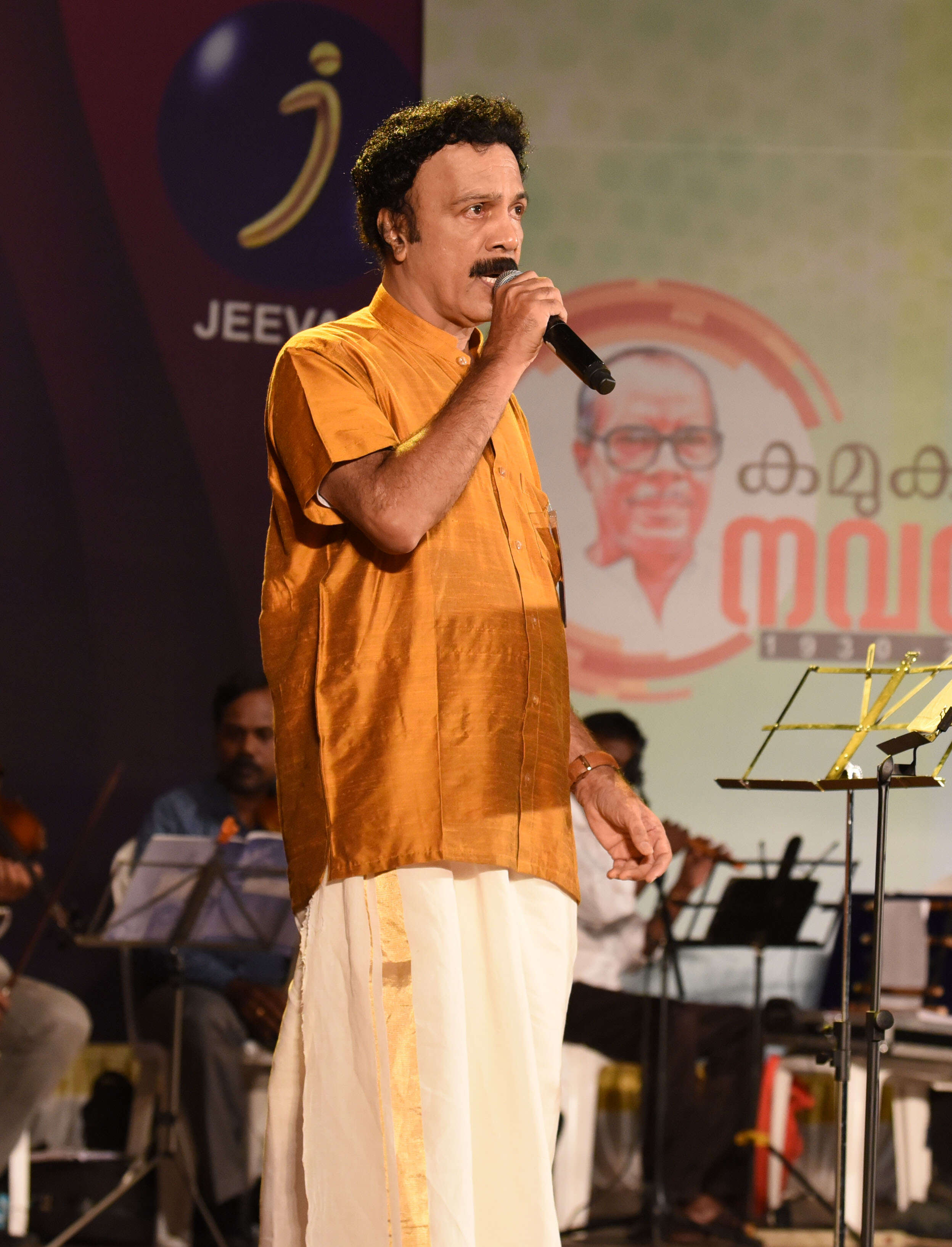 Kamukara Sreekumar (1)
