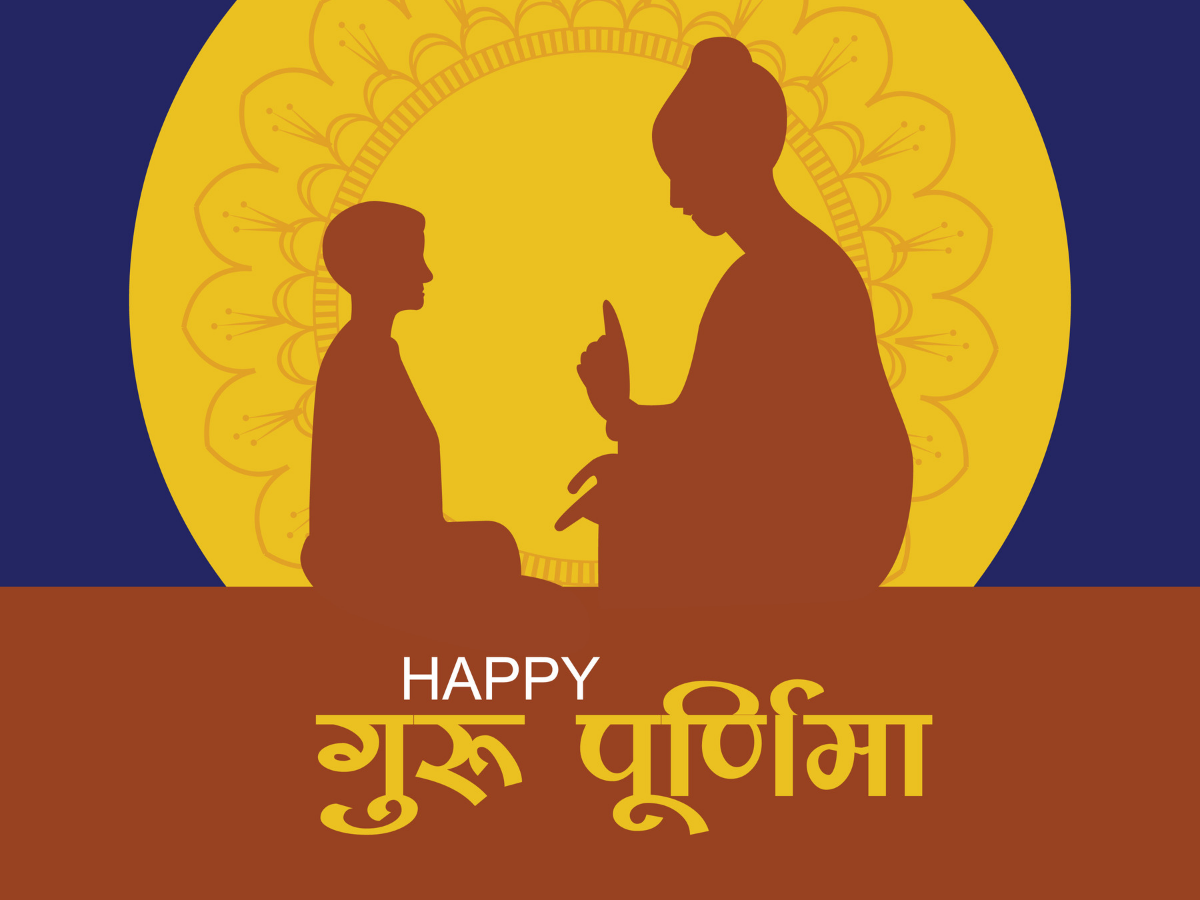 Happy Guru Purnima 2021: Wishes, Messages, Quotes and Images