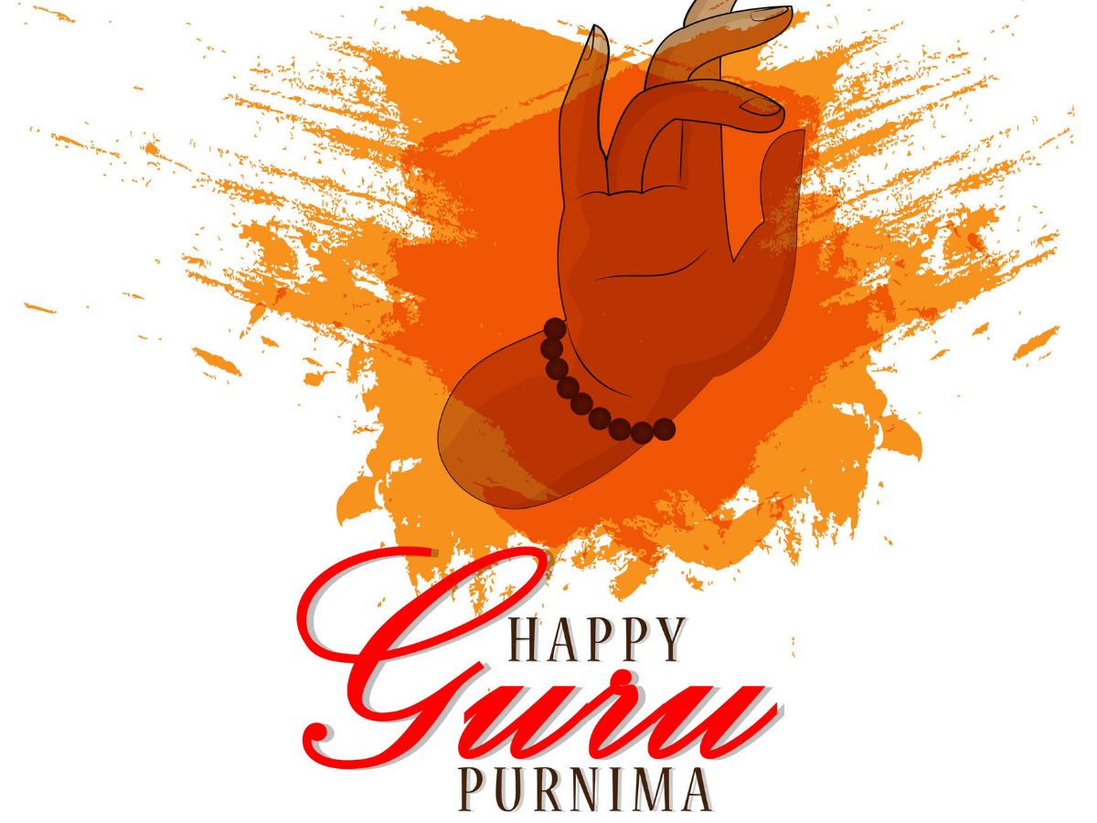 Happy Guru Purnima 2020: Wishes, Messages, Quotes and Images