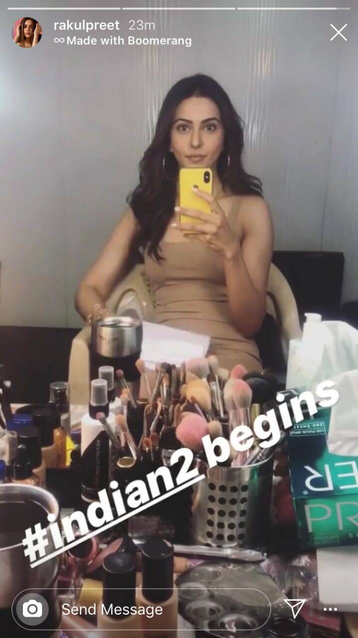 Rakul.