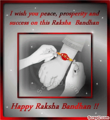 Raksha Bandhan GIFs (12)