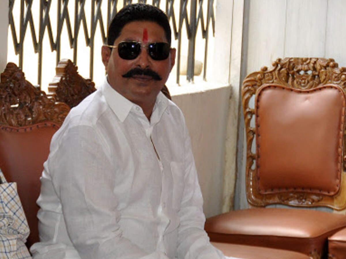 Anant singh