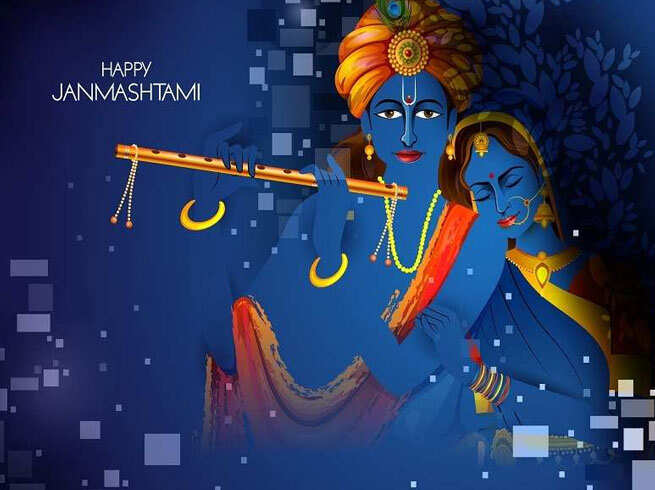 Krishna Janmashtami Wishes, Messages and Images (1)