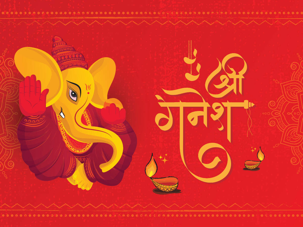 Vinayaka Chavithi 2018 Pictures, Messages, Wishes