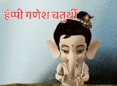 Happy Ganesh Chaturthi Quotes, Wishes, Messages
