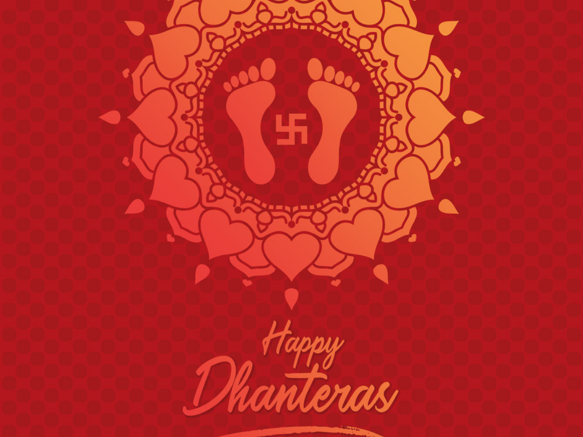 Happy Dhanteras 2019