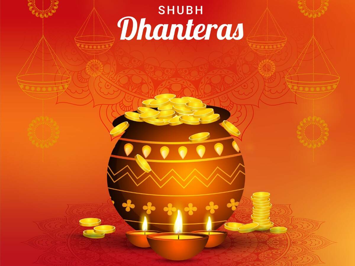 Happy Dhanteras 2019: Images, Cards and Wishes