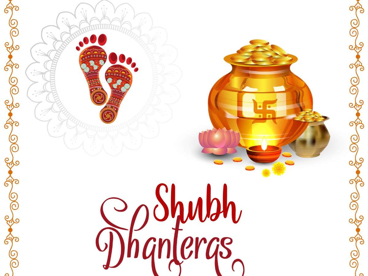 Happy Dhanteras 2019: Pictures, GIFs and Greeting Cards