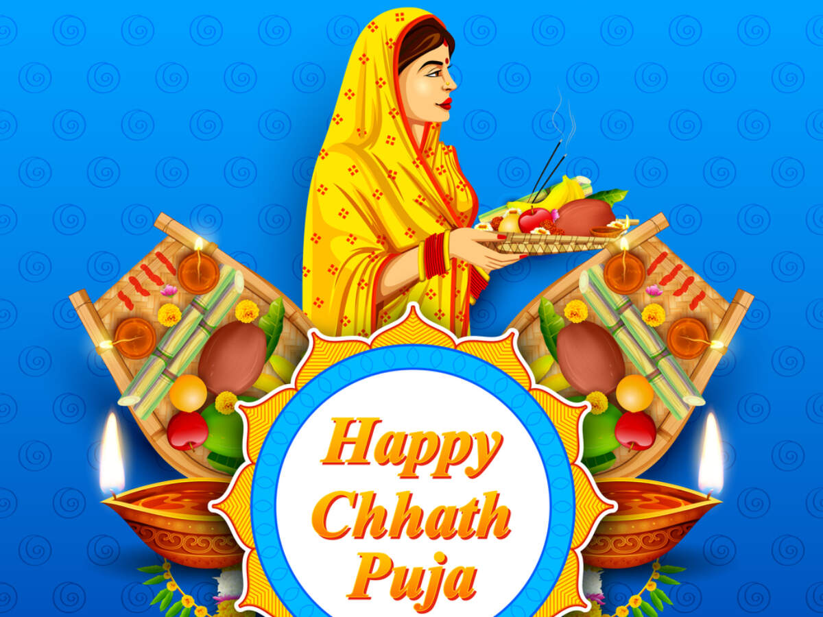 Chhath Puja 2019: Quotes, Cards, Greetings