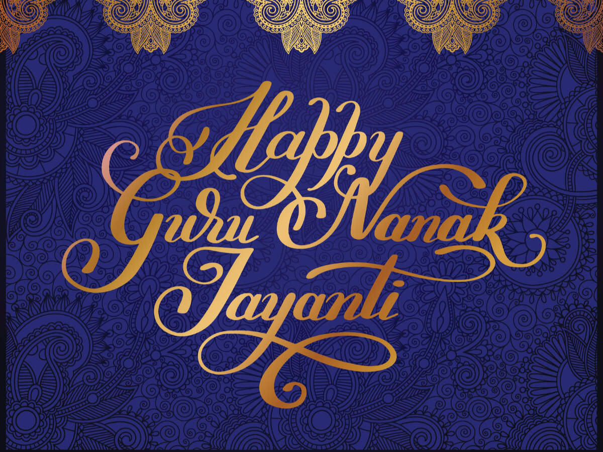 Happy Guru Nanak Jayanti 2019: Gurpurab Wishes, Messages, Quotes