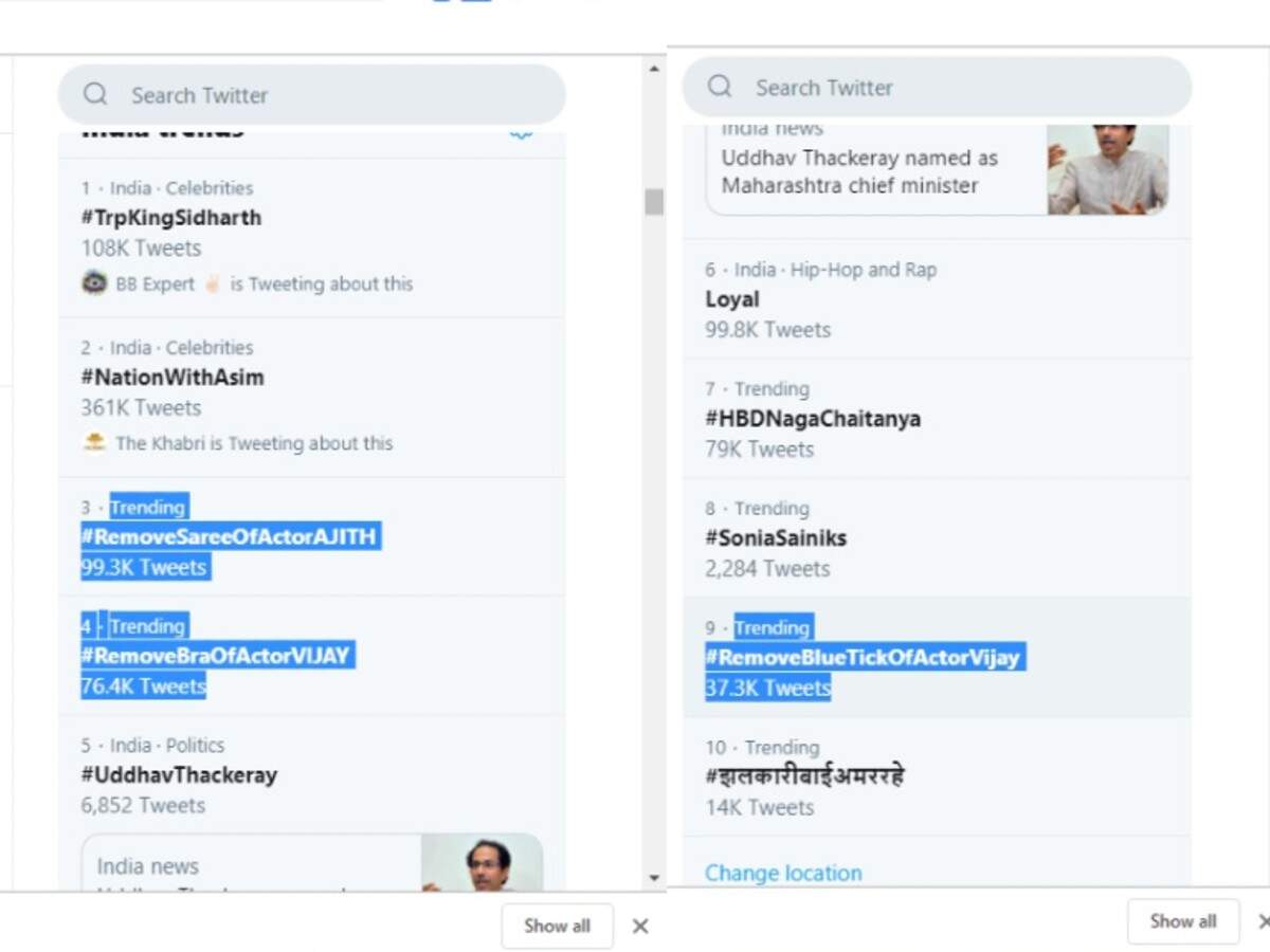 Vijay and Ajith fans spark off a Twitter battle with lewd hashtag ...