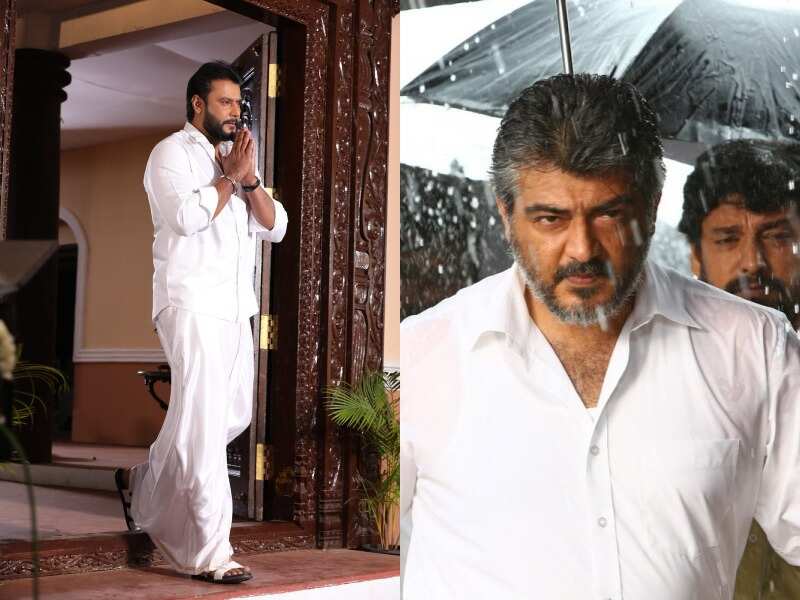 Remake of Tamil movie