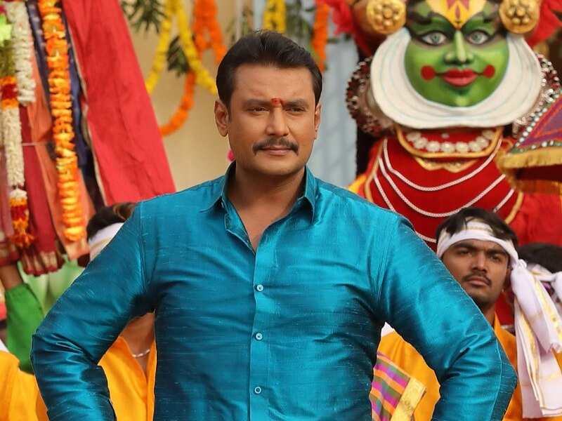 52nd movie of Darshan