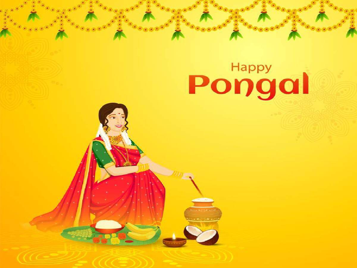 Happy Pongal Quotes