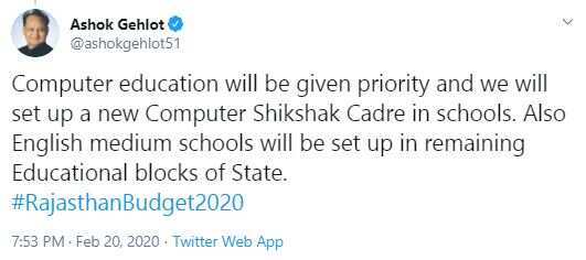 computer education