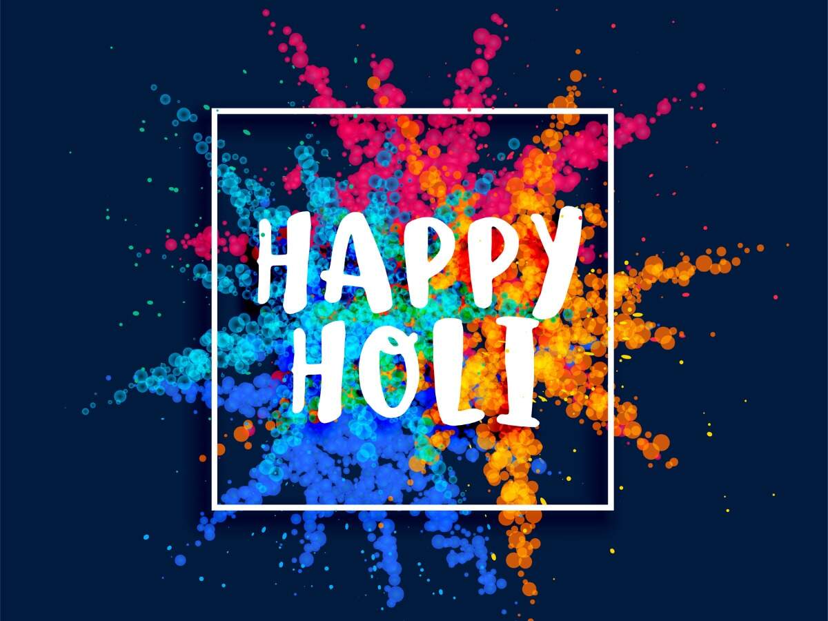 Happy Holi 2020: Wishes, Messages
