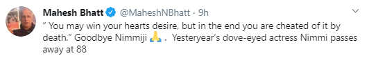 bhatt