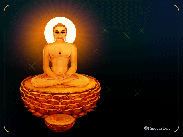 Happy Mahavir Jayanti 2020: Images, Quotes, Wishes, Messages, Cards, Greetings, Pictures and GIFs
