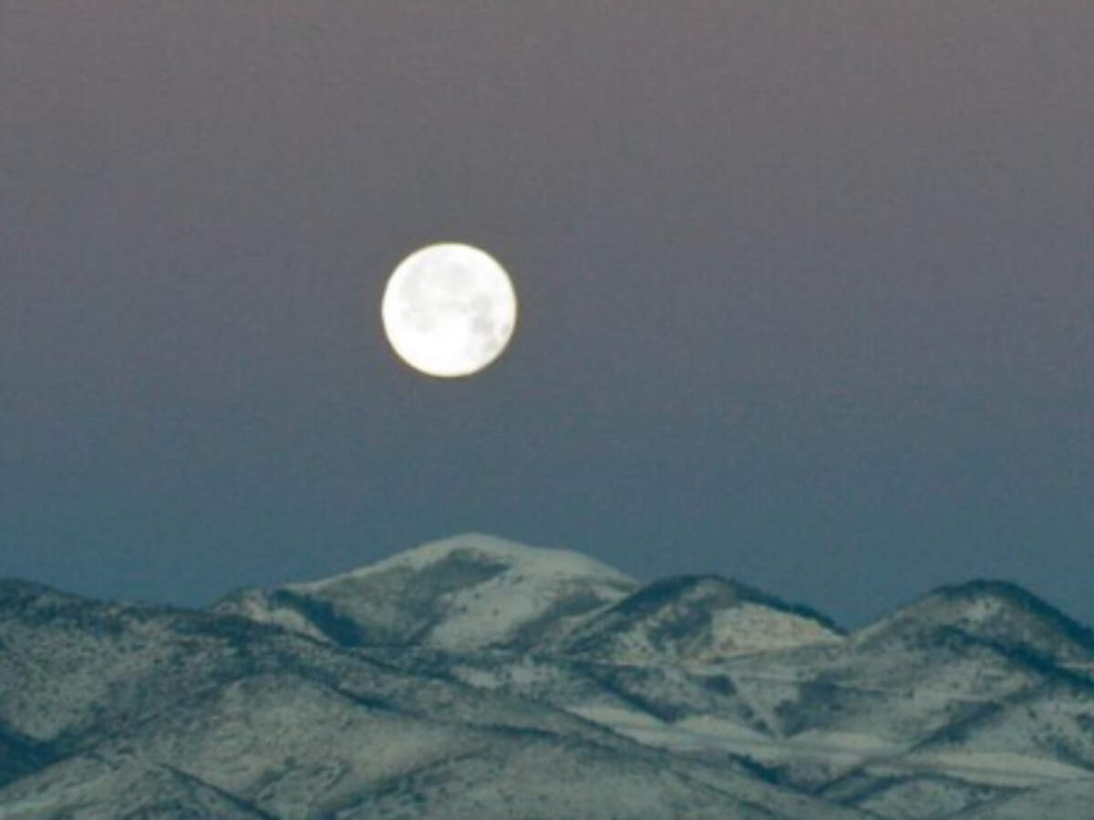 Super Flower Moon 2020 Photos & How to watch livestream online