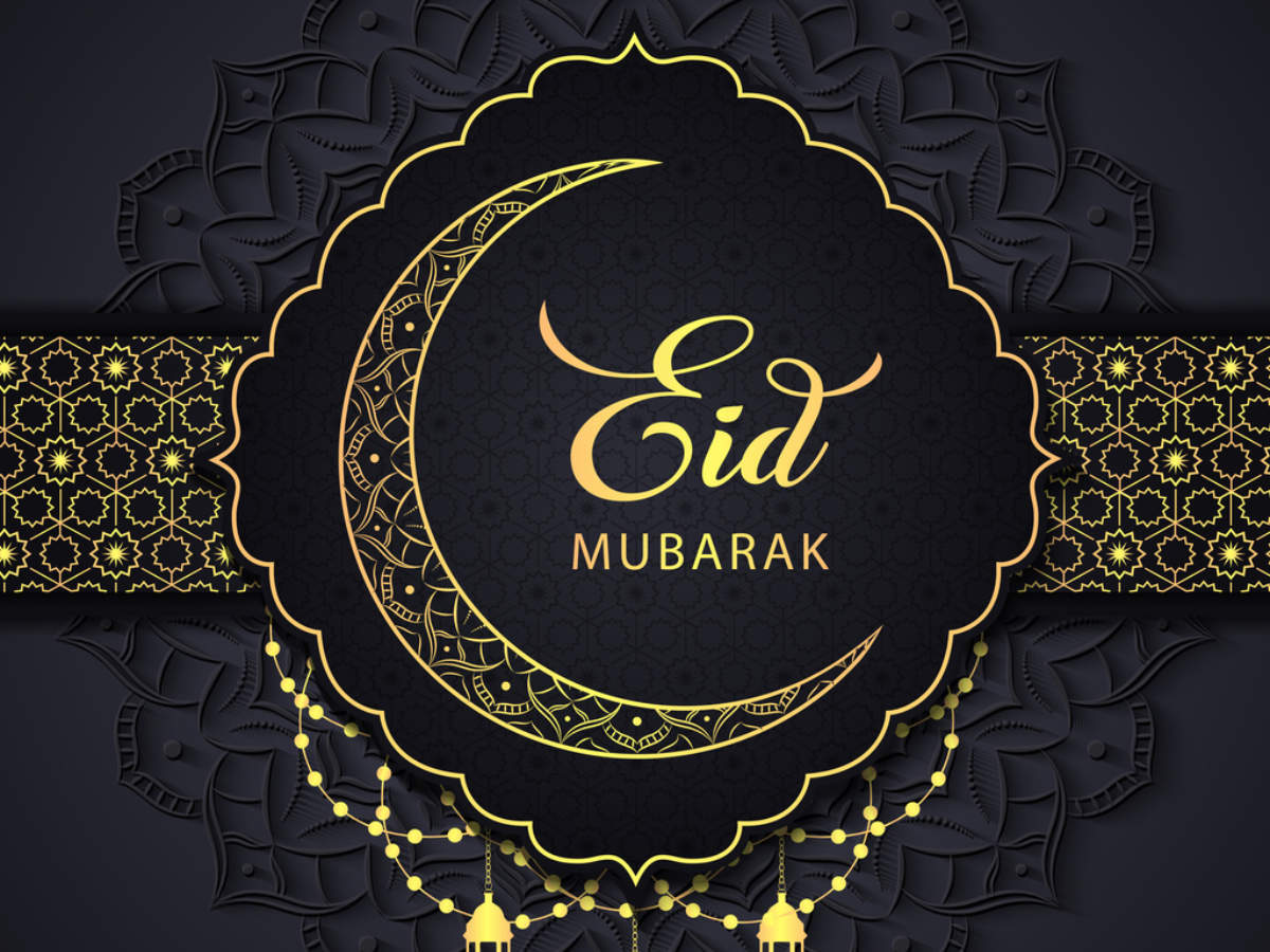 Happy Eid-ul-Fitr 2020: Best WhatsApp Wishes and Facebook messages
