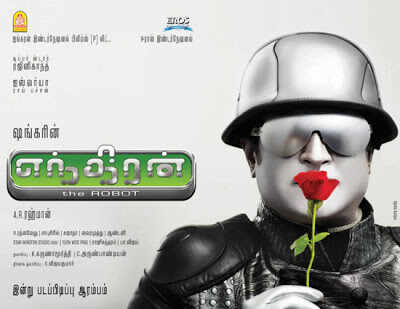 Rajini-2