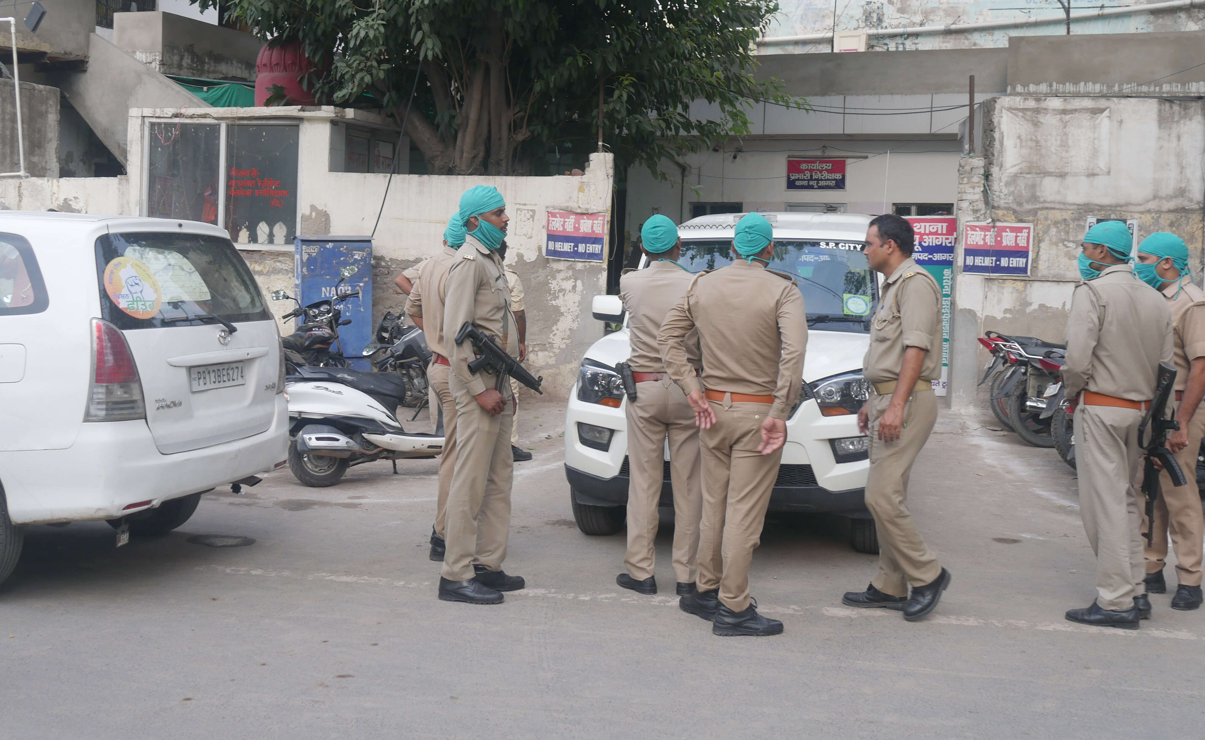 Punjab police