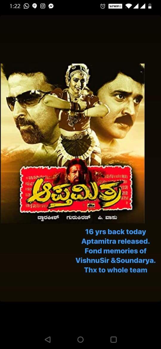 WhatsApp Image 2020-08-27 at 1.23.02 PM (1).