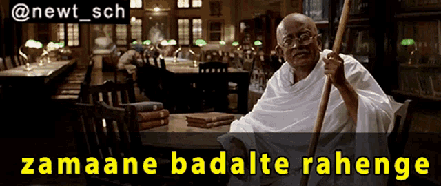 Happy Gandhi Jayanti 2020: Quotes, Wishes, Messages, GIFs & Greetings