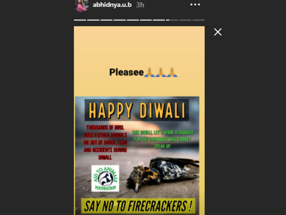 BHAVE