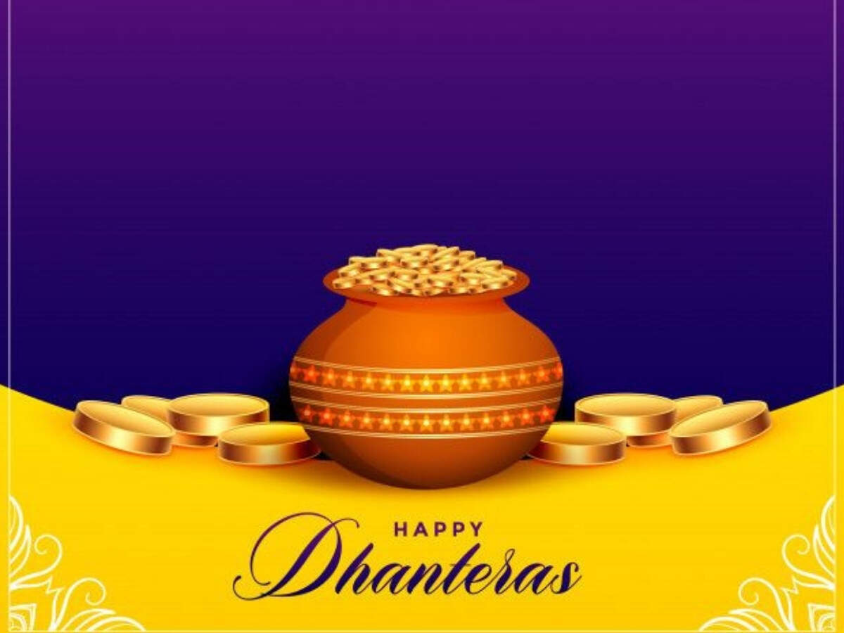 Happy Dhanteras 2020: Top 50 Wishes, Messages and Quotes