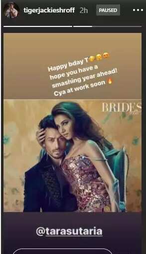 Tiger Shroff Instagram