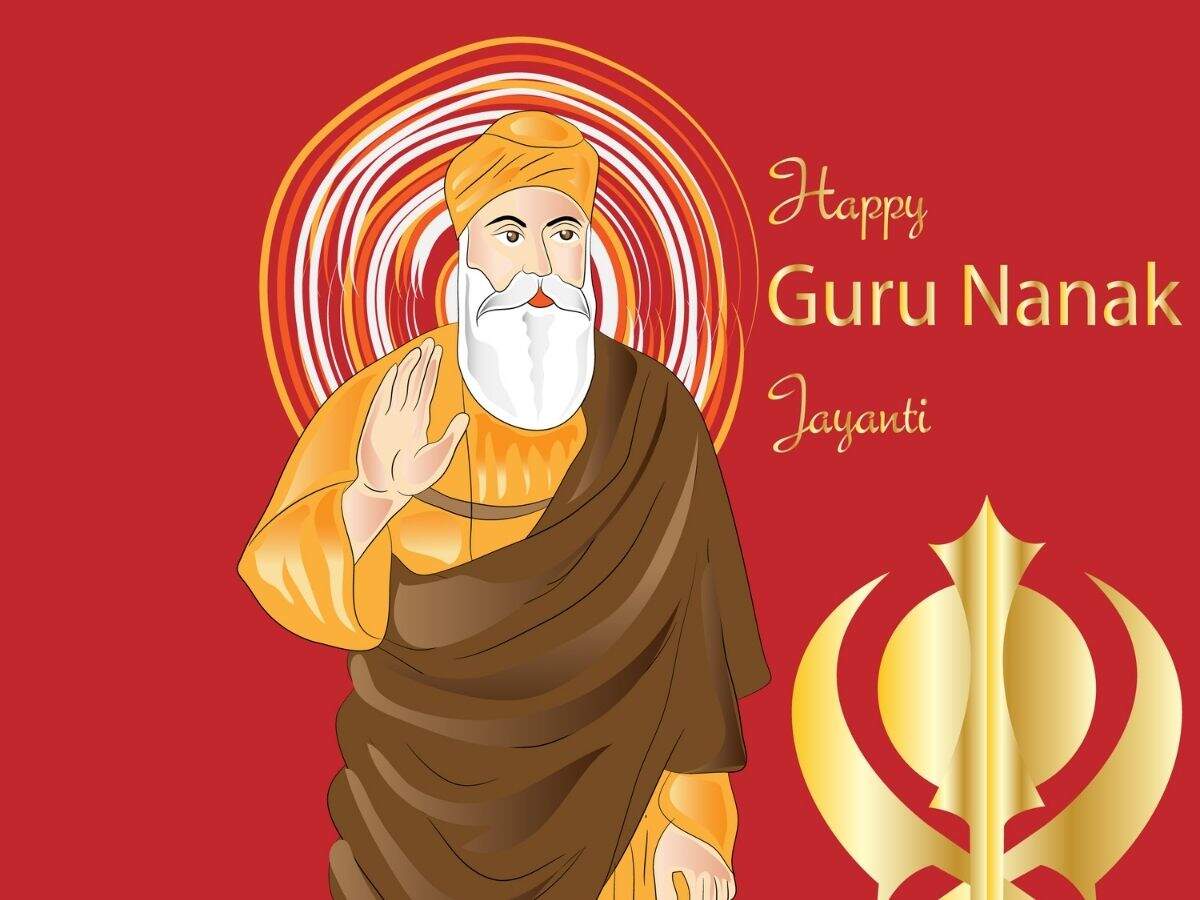 Happy Guru Nanak Jayanti 2020: Gurpurab Wishes, Messages, Quotes, Images, Facebook & Whatsapp status