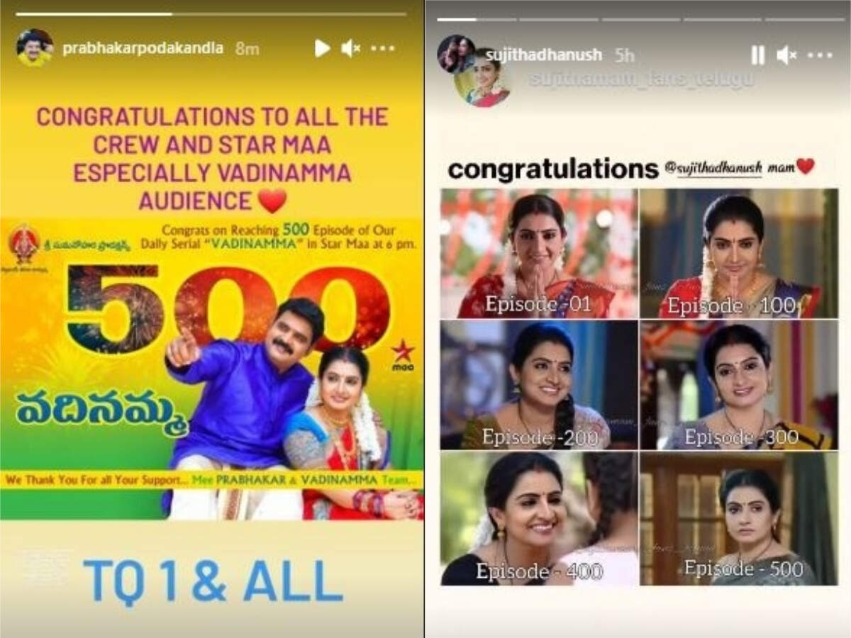 Cast congratulates Vadinamma