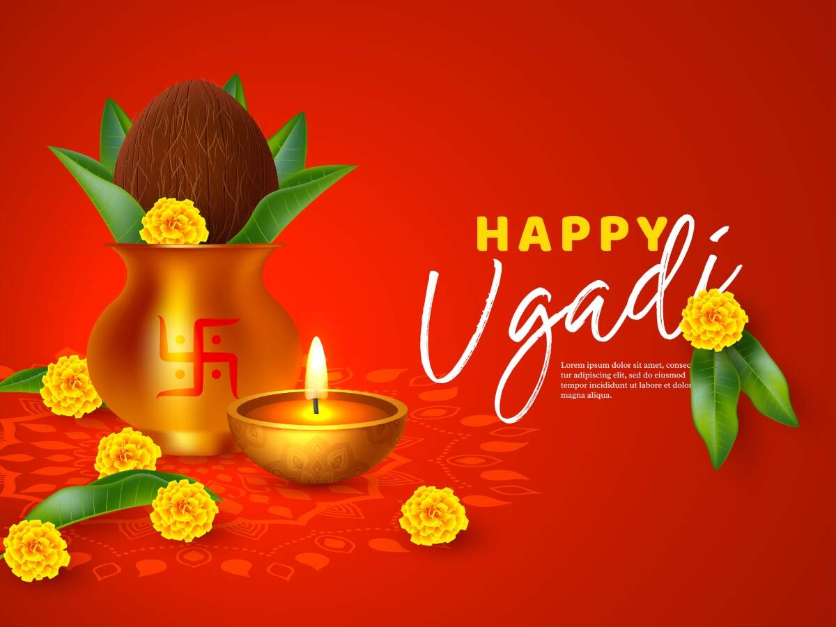 Telugu New Year Wishes | Happy Ugadi 2021