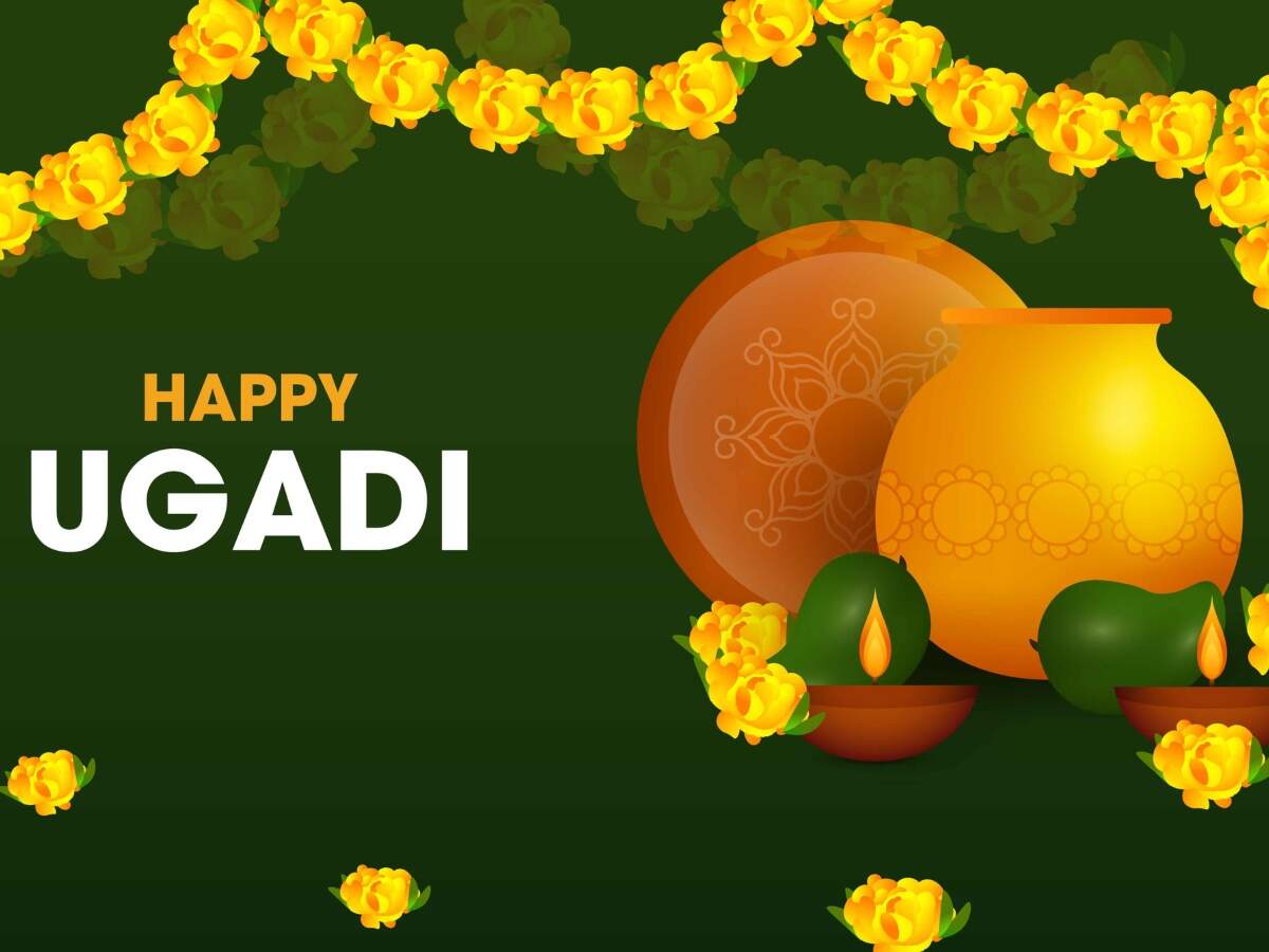Telugu New Year Wishes | Happy Ugadi 2021