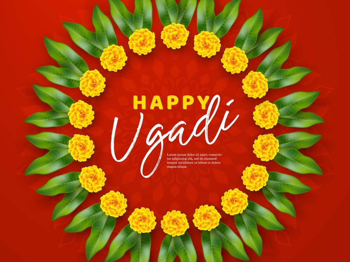 Telugu New Year Wishes | Happy Ugadi 2021