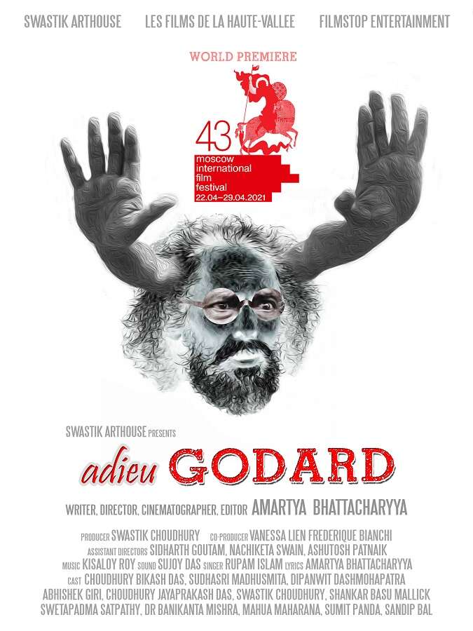 Adieu_GODARD