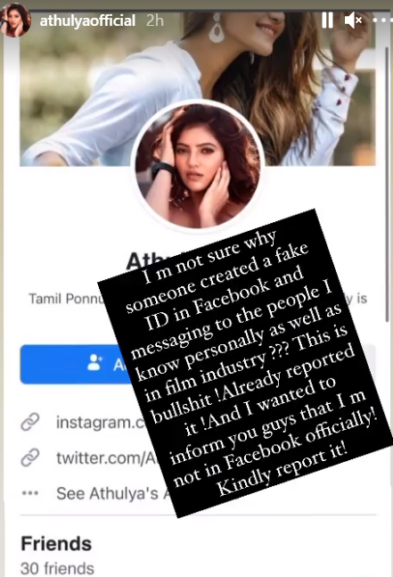 Athulya 1