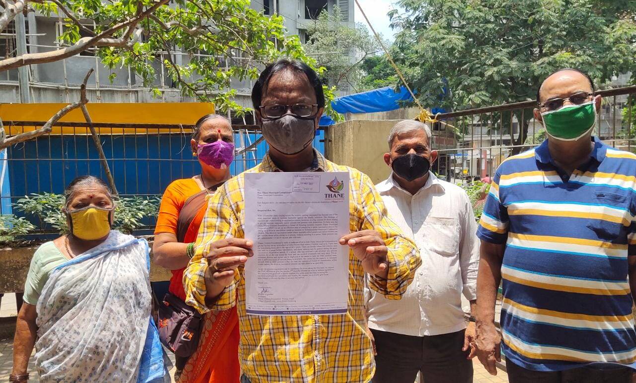Letter given to TMC.
